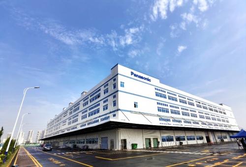 有限公司在广东省佛山市顺德区建设的新工厂——顺德第一分厂盛大开业